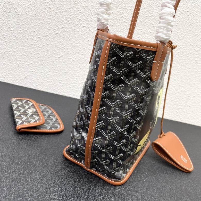 20X19X8X30cm 050409 YG 5 (6)