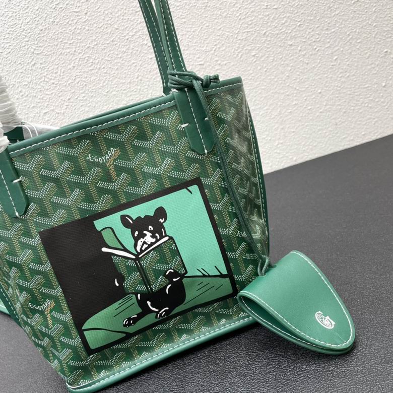 20X19X8X30cm 050409 YG 6 (4)