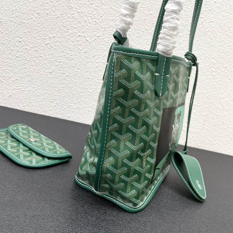 20X19X8X30cm 050409 YG 6 (5)