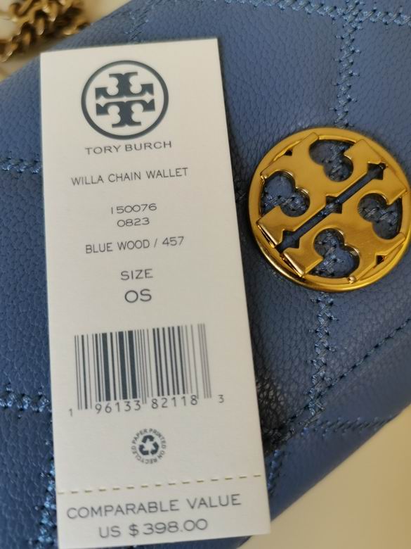 210 20X6.5X11cm TB 5色 16