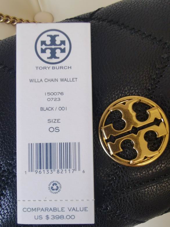 210 20X6.5X11cm TB 5色 26