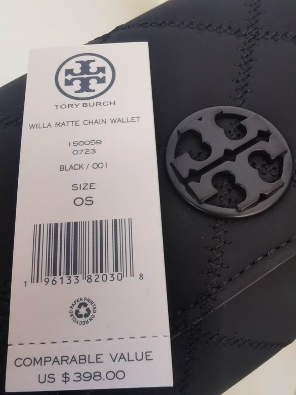 210 20X6.5X11cm TB 5色 34