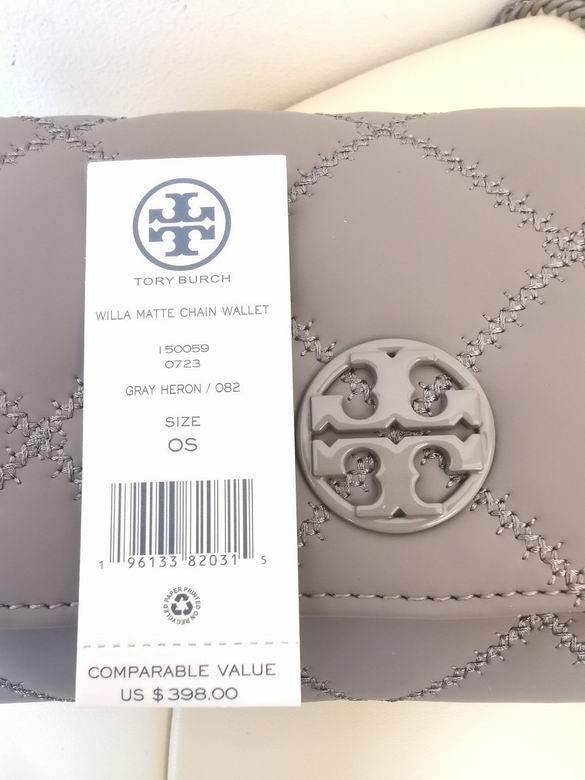 210 20X6.5X11cm TB 5色 44