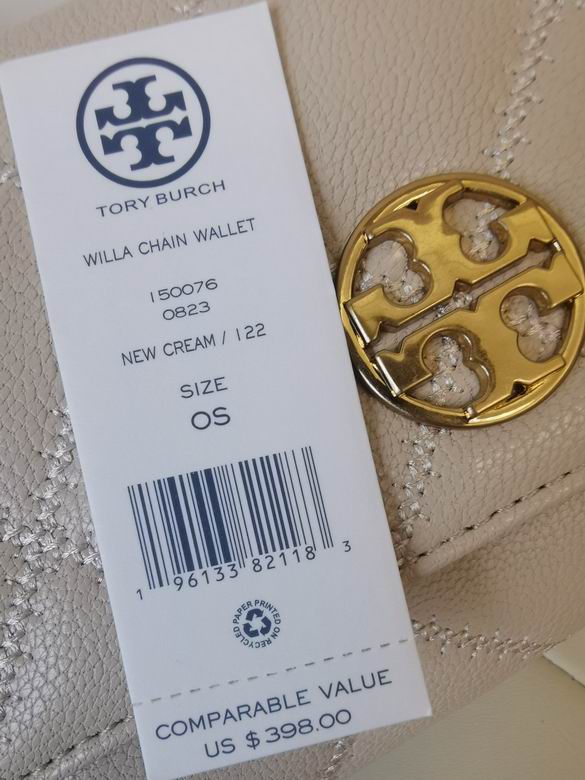 210 20X6.5X11cm TB 5色 8