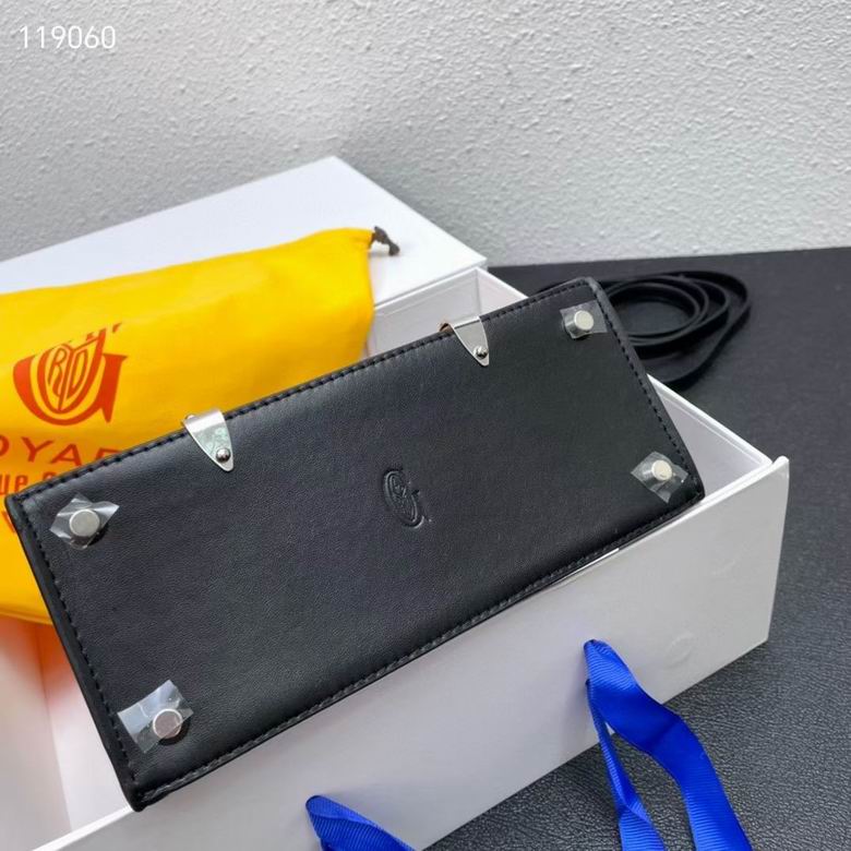 21X14X9cm 041207 YG 4 (4)