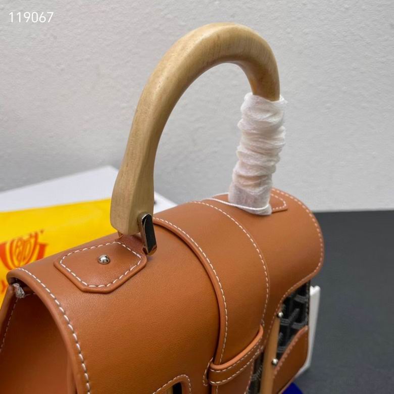 21X14X9cm 041207 YG 7 (6)