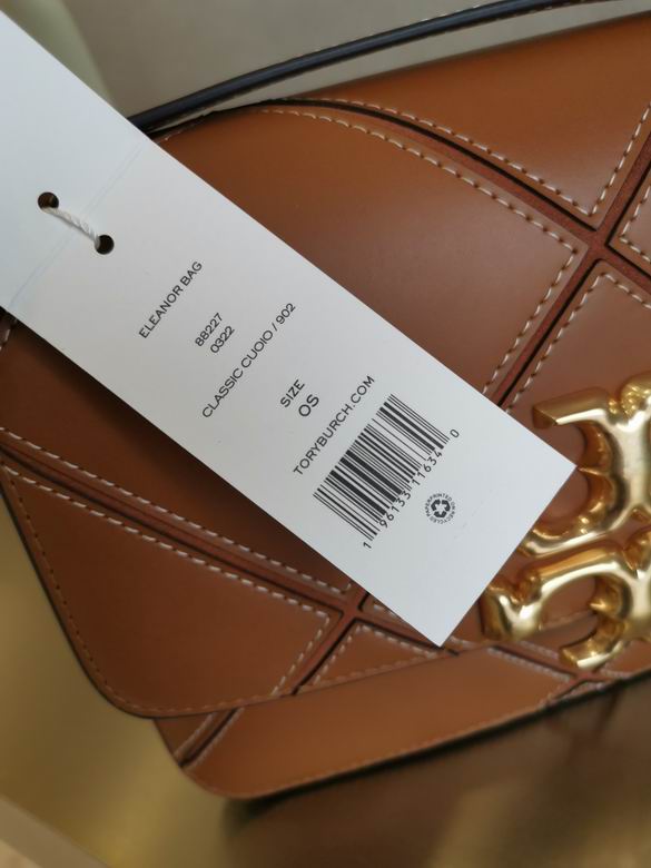 221 25X18X8cm TB 4色 25