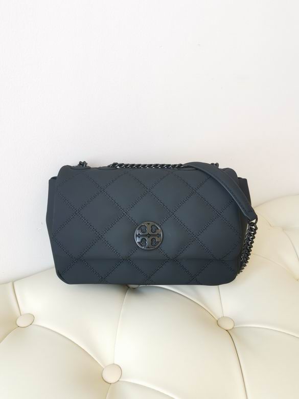 231 24X15X7cm TB 4色 1