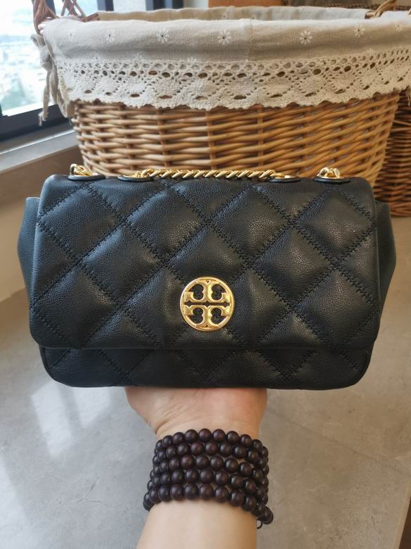 231 24X15X7cm TB 4色 27