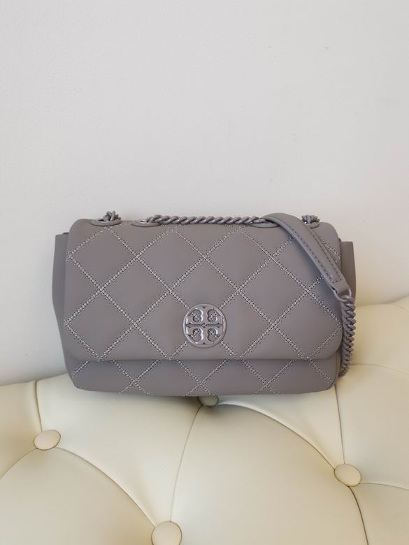 231 24X15X7cm TB 4色 28