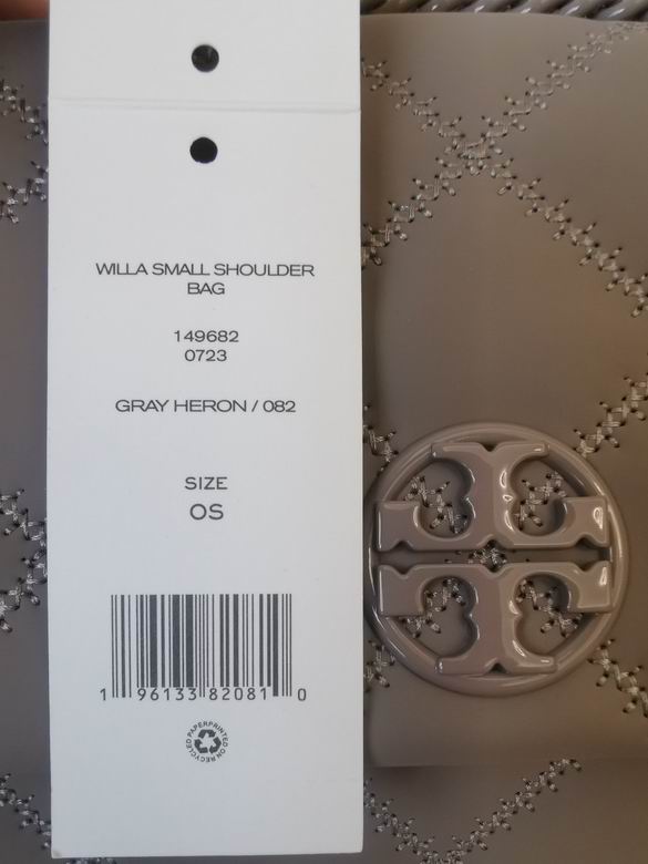 231 24X15X7cm TB 4色 36