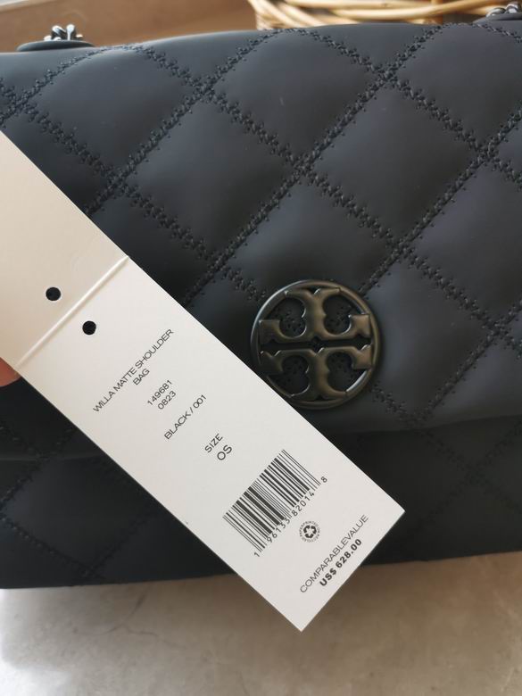 231 29X19X9cm TB 3色 17