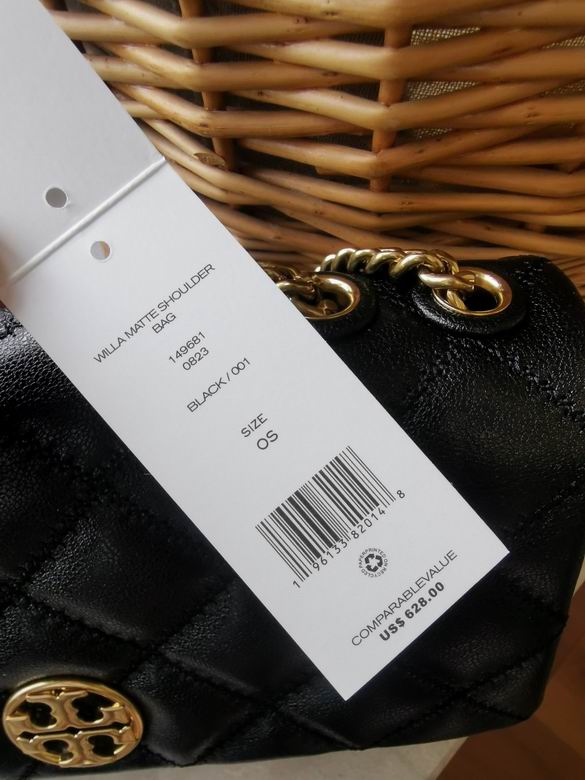 231 29X19X9cm TB 3色 26