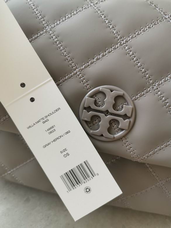 231 29X19X9cm TB 3色 8