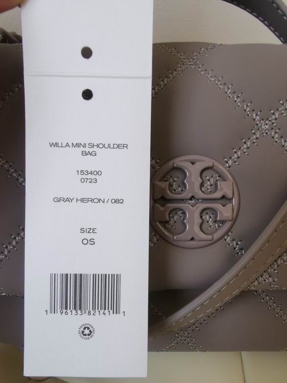 232 21X15X8cm TB 4色 17