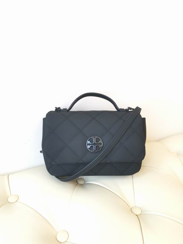 232 21X15X8cm TB 4色 1