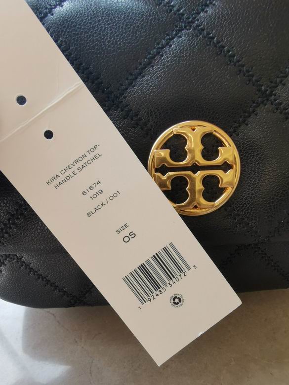 232 21X15X8cm TB 4色 24