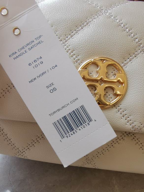 232 21X15X8cm TB 4色 33