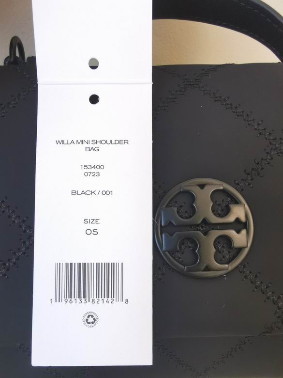 232 21X15X8cm TB 4色 8