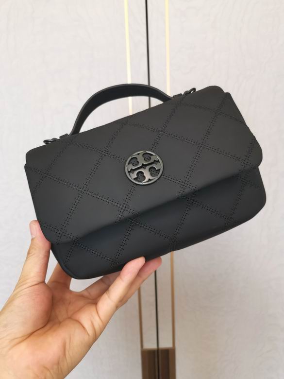 232 21X15X8cm TB 4色 9