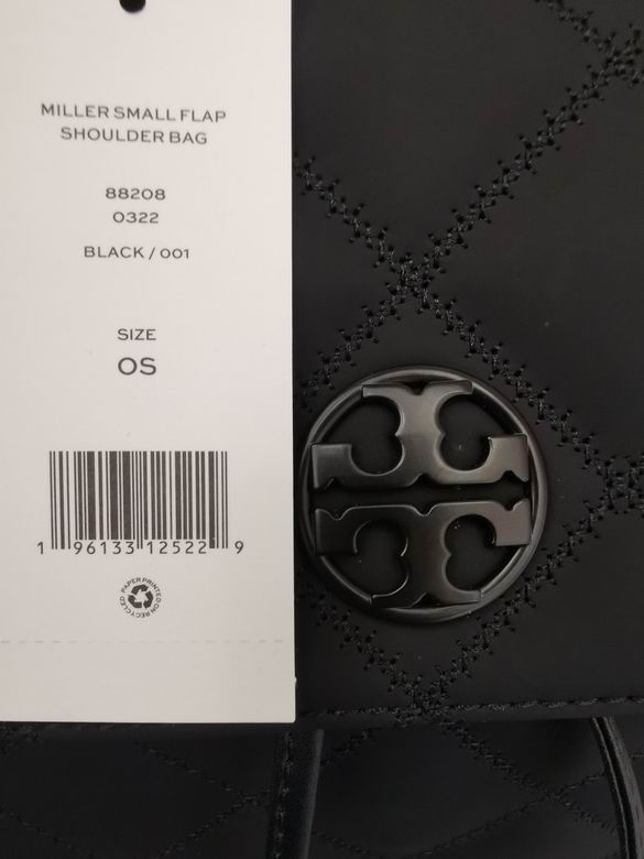 24X11X23cm 040613 TB 8