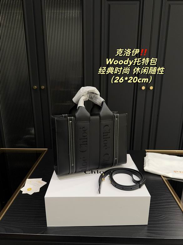 26X20cm 010602 JY 2色 (1)