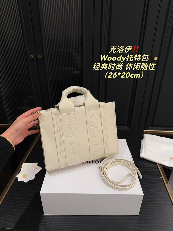 26X20cm 010602 JY 2色 (10)