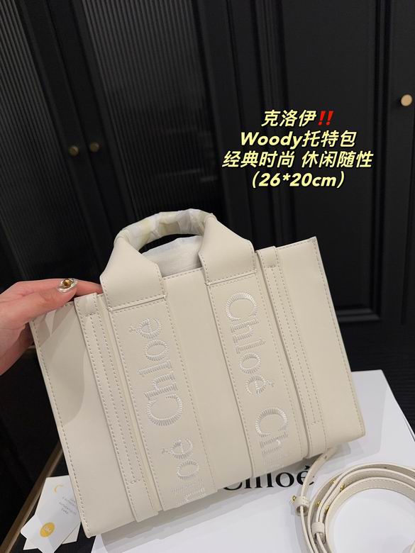 26X20cm 010602 JY 2色 (11)