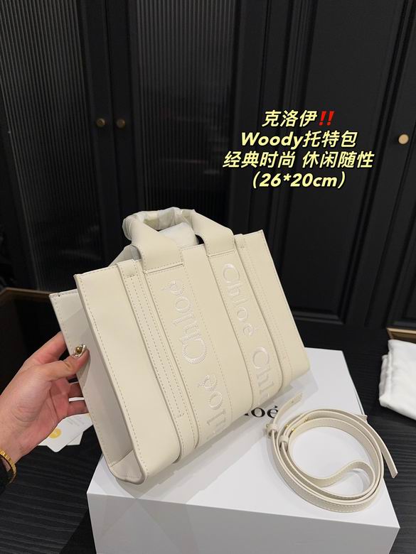 26X20cm 010602 JY 2色 (12)