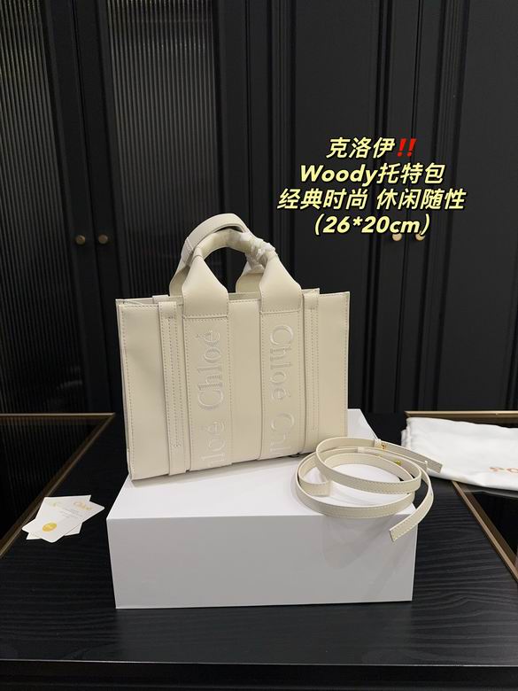 26X20cm 010602 JY 2色 (13)