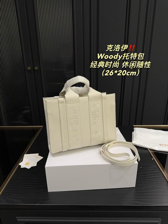 26X20cm 010602 JY 2色 (15)