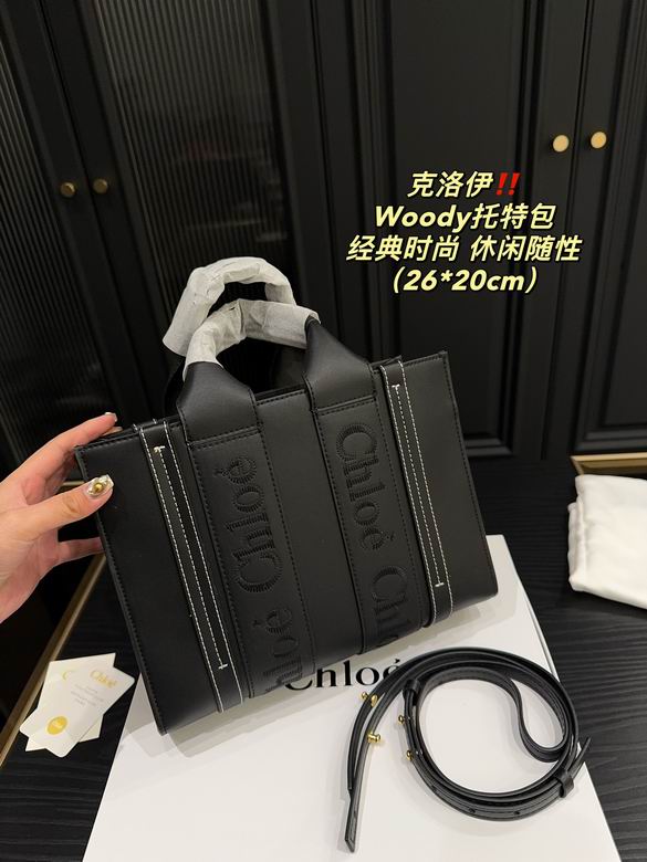 26X20cm 010602 JY 2色 (2)