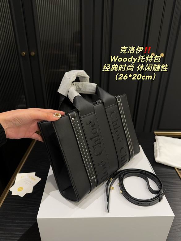 26X20cm 010602 JY 2色 (3)