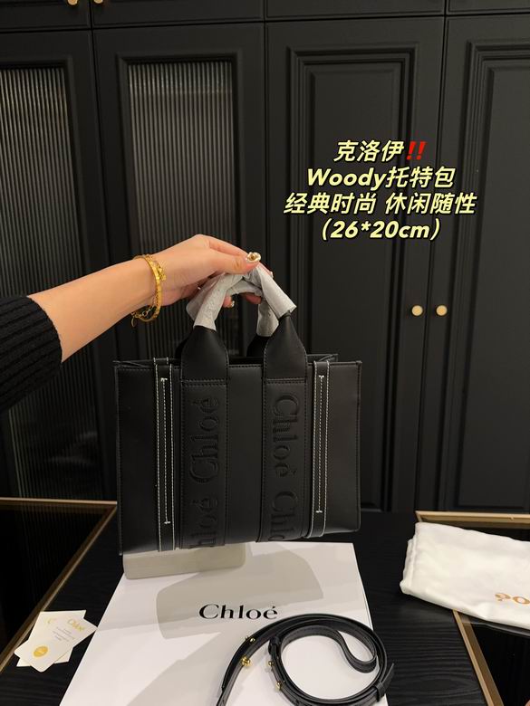 26X20cm 010602 JY 2色 (4)