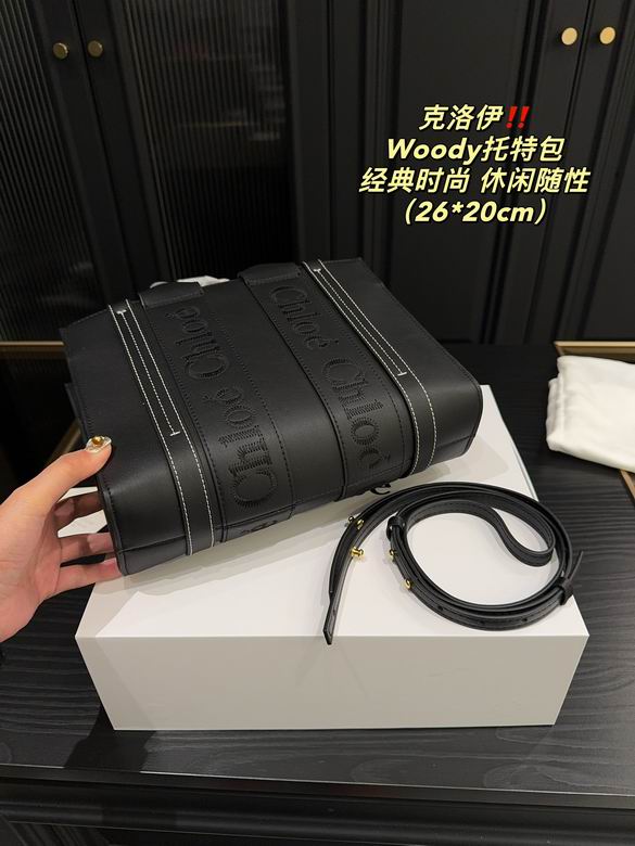 26X20cm 010602 JY 2色 (5)