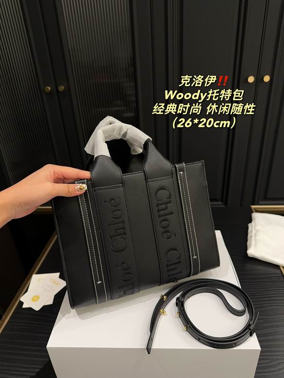 26X20cm 010602 JY 2色 (6)