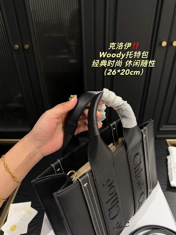 26X20cm 010602 JY 2色 (7)