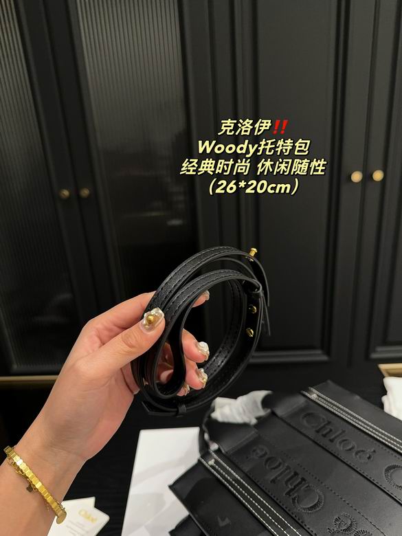 26X20cm 010602 JY 2色 (8)