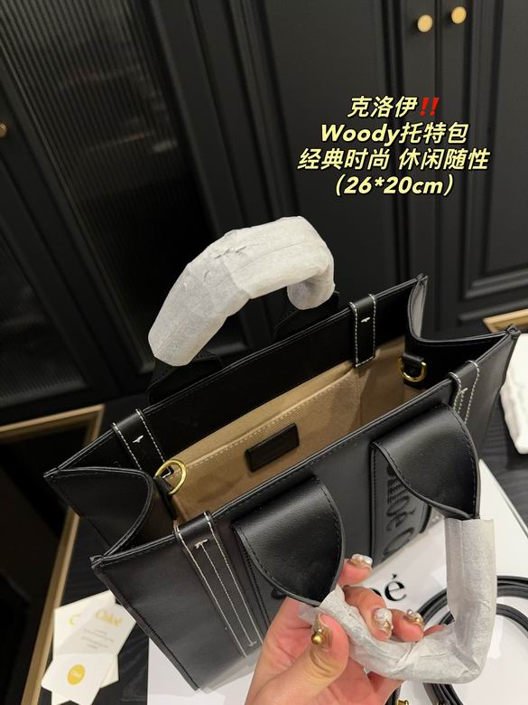 26X20cm 010602 JY 2色 (9)