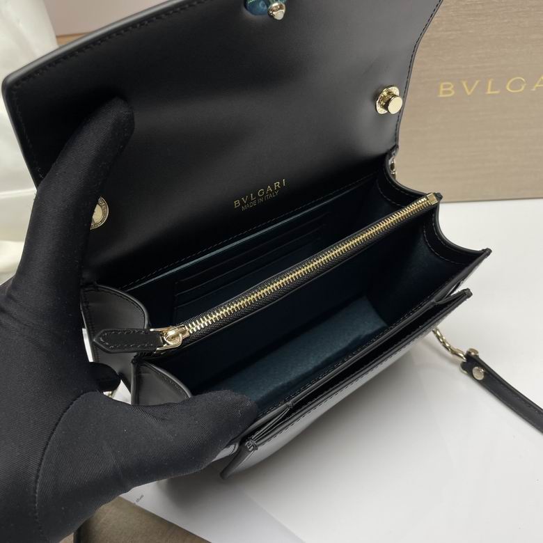 289676 19X13X7cm BG 4色 18