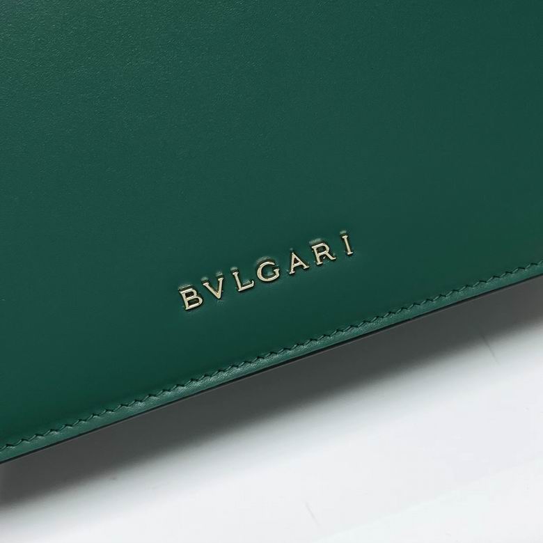 289676 19X13X7cm BG 4色 23