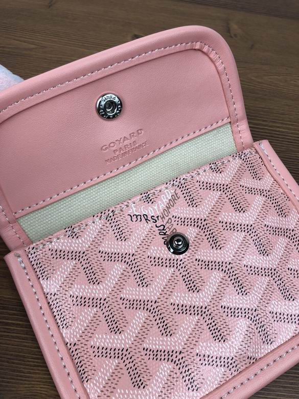 30X20X20X10cm 052303 GY (9)