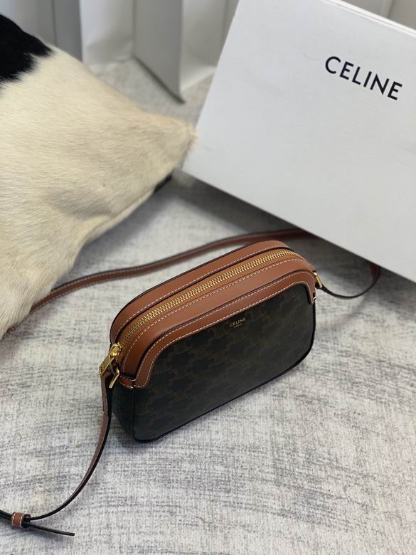 3189 20x15x5cm YG1_ (5)