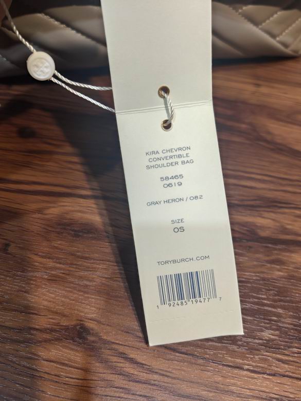 319 27.5X8X18.5cm TB 8色 18