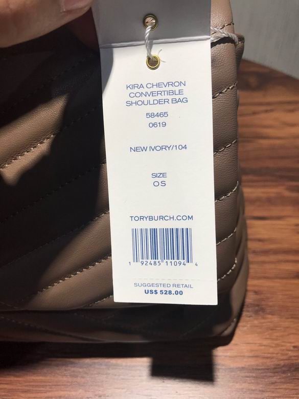 319 27.5X8X18.5cm TB 8色 9