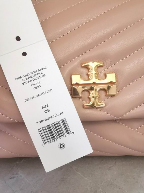 327 22.5X15X8cm TB 7