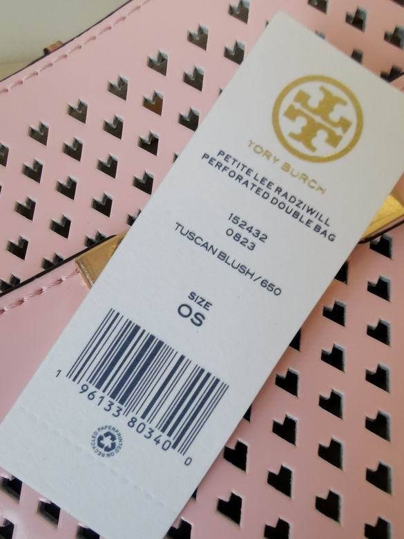 334 19X16X9.5cm TB 9