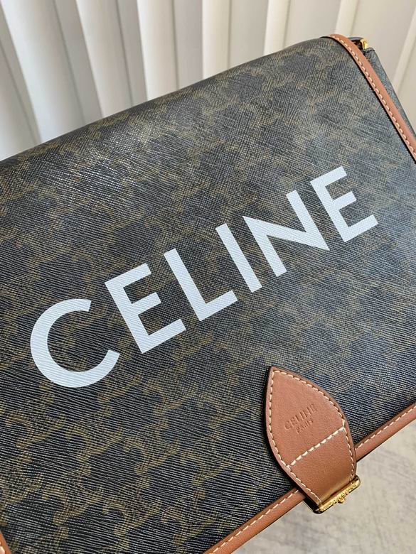 3350 31x24x9cm YG1_ (5)