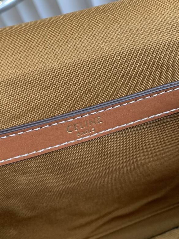 3350 31x24x9cm YG1_ (9)