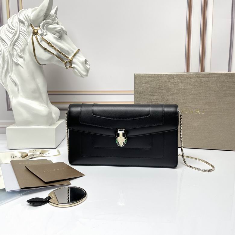 37044 25X3.5X14cm BG 3色 19